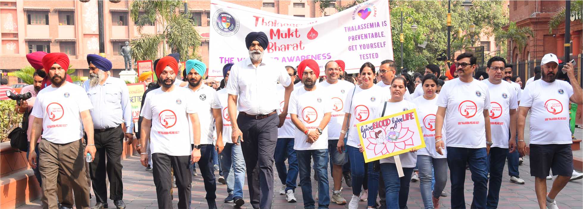galimgs/Thalassemia Mukt Bharat Program Started/P - 25.jpg